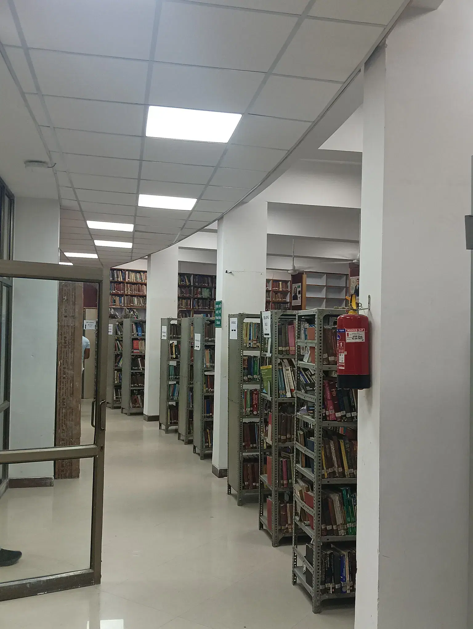 Shaheed Bhagat Singh College Academic Building photo 9